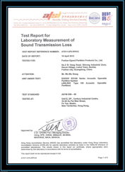 国际ATSL隔音检测报告及其它证书